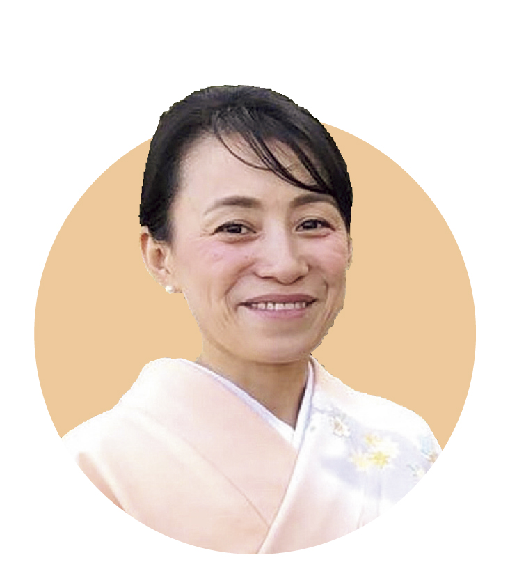 石田 祐美子